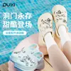 Zapatos con Agujeros de Moda de Verano para Mujer Puxi Manwei Ropa Exterior Moderna Sandalias de Goma Eva con Suela Gruesa Zapatos tipo Caca para Exteriores y Playa
