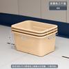 Caja de Almacenamiento para Modelo Nuevo de 26 Años PP Estilo Crema Niños Juguetes Bocadillos Artículos Varios Caja de Almacenamiento y Organización Contenedor de Almacenamiento