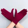 Productos Especializados para Joyerías, Guantes de Exhibición, Negro y Blanco, Actuación Ceremonial, Estilo Delgado, para Sesiones de Fotos, Guantes para Asistentes de Ventas