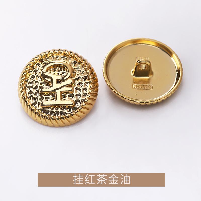 K23A4428=挂红茶金油.jpg