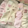 Calcetines Rosas de Peluche Lindos de Dibujos Animados de Niña para Mujer, Espesos y Cálidos para Casa y Dormir para Estudiantes