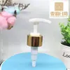 Spot del Fabricante 24 Dientes Aluminio Anodizado Cabezal de Bomba para Loción 28 Dientes Plata Mate Cabezal de Bomba de Aluminio Bomba de Aluminio para Loción Paquete Cosmético