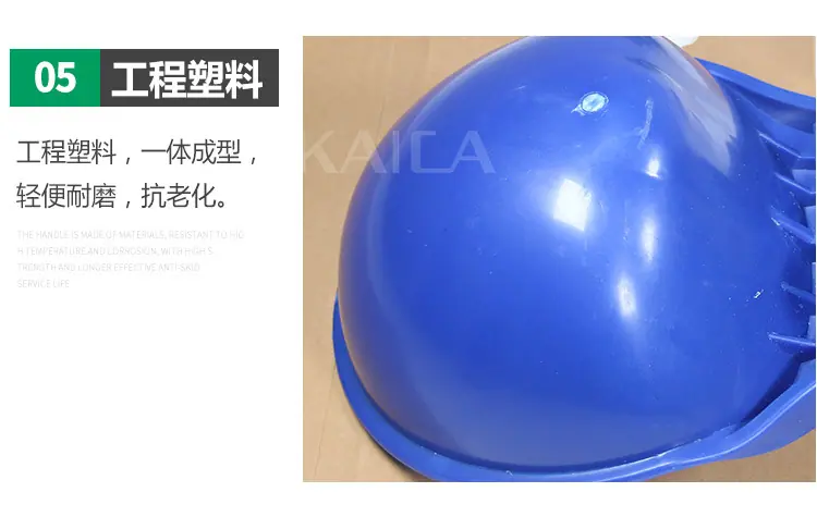 详情_10