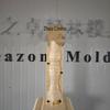 Molde de Produto de Cimento Espessado para Colunas de Vaso de Flores, Altura 70cm Degraus, Corrimão de Escada Cerca Guarda-corpo Concreto