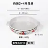 Plato de Cangrejo de Melamina, Plato para Barbacoa, Plato de Mariscos Específico para Restaurante, Tazón Creativo Rectangular de Bogavante de Imitación Porcelana para Uso Comercial