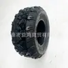 Acessórios para Modificação de Veículo de Praia de Quatro Rodas ATV Pneus a Vácuo Espessados para Off-Road 17* 7-8 Polegadas Resistentes ao Desgaste e a Marcas de Derrapagem