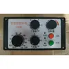 Accesorios para Alimentador de Estanques de Peces Caja de Control Semiautomática/Totalmente Automática Vibrador Plato Giratorio Motor de Alta/Baja Velocidad Sonda UV