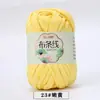 Línea de hilo de tela al por mayor de fábrica Hyun-A con gancho hecho a mano material DIY bolsa línea de tela de color al por mayor en stock