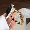 Pulseira de Metal Estrela Fritillary Compatível com Apple Watch iwatch 1/2/11/10 Ultra/SE9/8/7