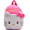 Linda Mochila Escolar para Bebé de 1-2-3 Años Mochila de Dibujos Animados Bolsa de Peluche para Bebé Niña Mochila Escolar de Educación Temprana Mochila Escolar para Niños