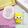 Molde de Silicona para Pinza de Galleta Sándwich Monstruo El Principito Zorro Papel Higiénico Bebé de Baño Molde de Yeso de Chocolate