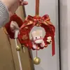Regalo de Año Nuevo, Colgante de la Fortuna Retorcido Hecho a Mano de Nuevo Estilo, Decoración para Coche y Pared, Regalo Creativo para Amigos y Mejores Amigos