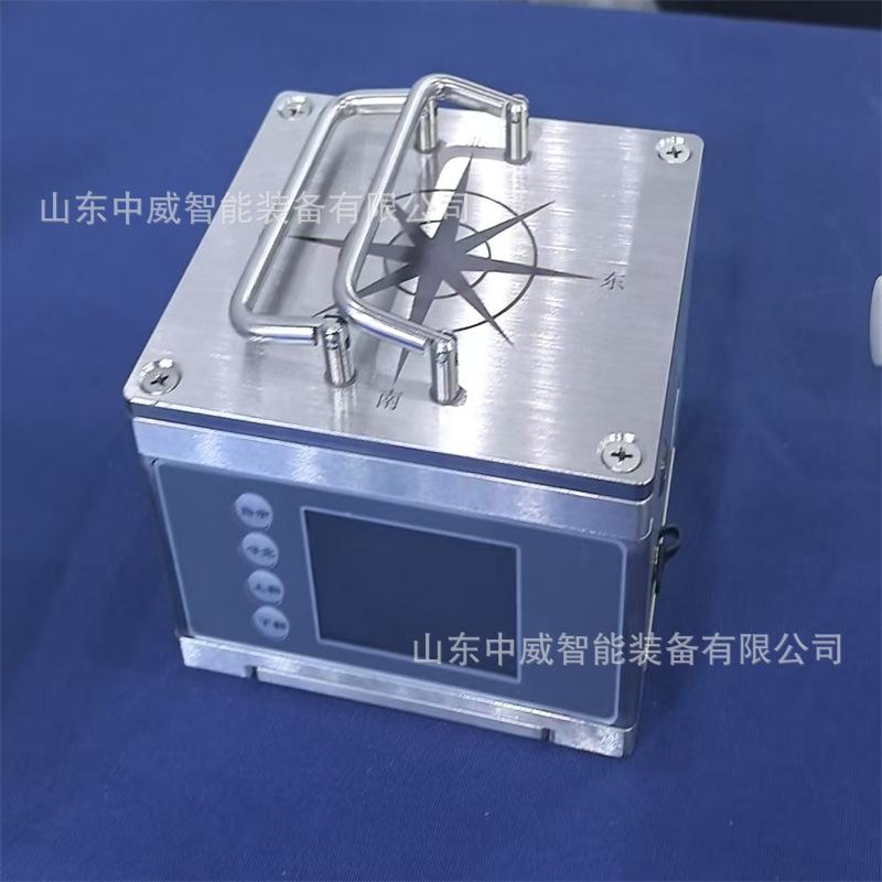 微信图片_20250618094405.jpg