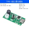 Módulo Humidificador DIY Electrónico Módulo de Pulverización USB Chip Atomizador Placa de Circuito Integrado Equipo Experimental DIY