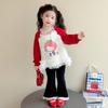 Traje para Niñas Primavera y Otoño 2025 Nuevo Niña Pequeña Casual y Elegante Estilo Princesa Conjunto de Dos Piezas para Bebé para Otoño