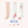 Calcetines Largos de Malla para Bebé de 0 a 3 Años Calcetines Altos de Verano para Bebés Calcetines para Interiores para Niños y Niñas Calcetines con Aire Acondicionado Anti-Mosquitos Antideslizantes Nuevos