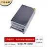 Fonte de Alimentação Chaveada 12V24V5V Alta Potência Fonte de Alimentação de Tensão Constante Monitoramento DC Fonte de Alimentação Industrial Transformador LED Fonte de Alimentação