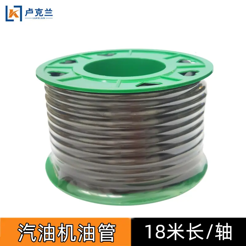 18米油管 轴