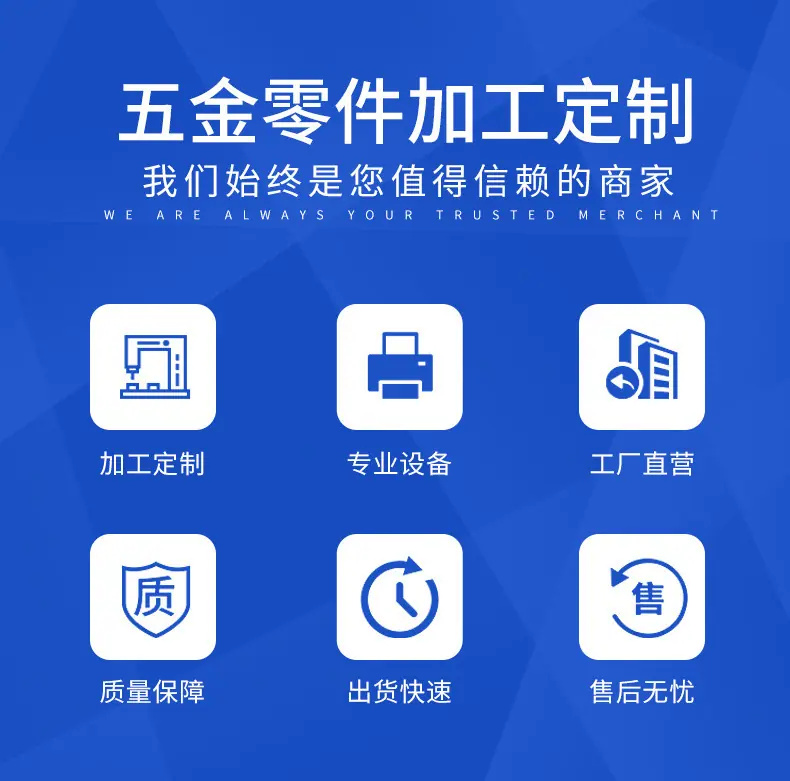 304不锈钢四方焊接螺母