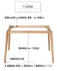 Estrutura de Mesa Simples em Madeira Maciça, Estrutura de Madeira para Mesa de Jantar, Estrutura para Mesa de Computador, Estrutura de Mesa em Madeira de Faia, Pernas de Mesa com Estrutura em Madeira Maciça Fácil de Instalar