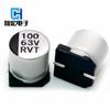 Electrolítico SMD 63V100UF 10*10/10.2/10. Condensador Electrolítico de Aluminio SMD de 5 mm 100UF 63V