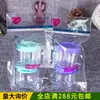 Paquete de Prueba de 20g San Di Yipin Botella Pequeña, Botella Vacía, Botella para Crema, Botella Reutilizable, Botella Cosmética para Salón de Belleza