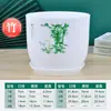Macetas duraderas tipo cerámica para ciruelo, orquídea, bambú y crisantemo, hechas de resina plástica engrosada, de gran diámetro, adecuadas para plantas verdes, potos y rosas, personalizables
