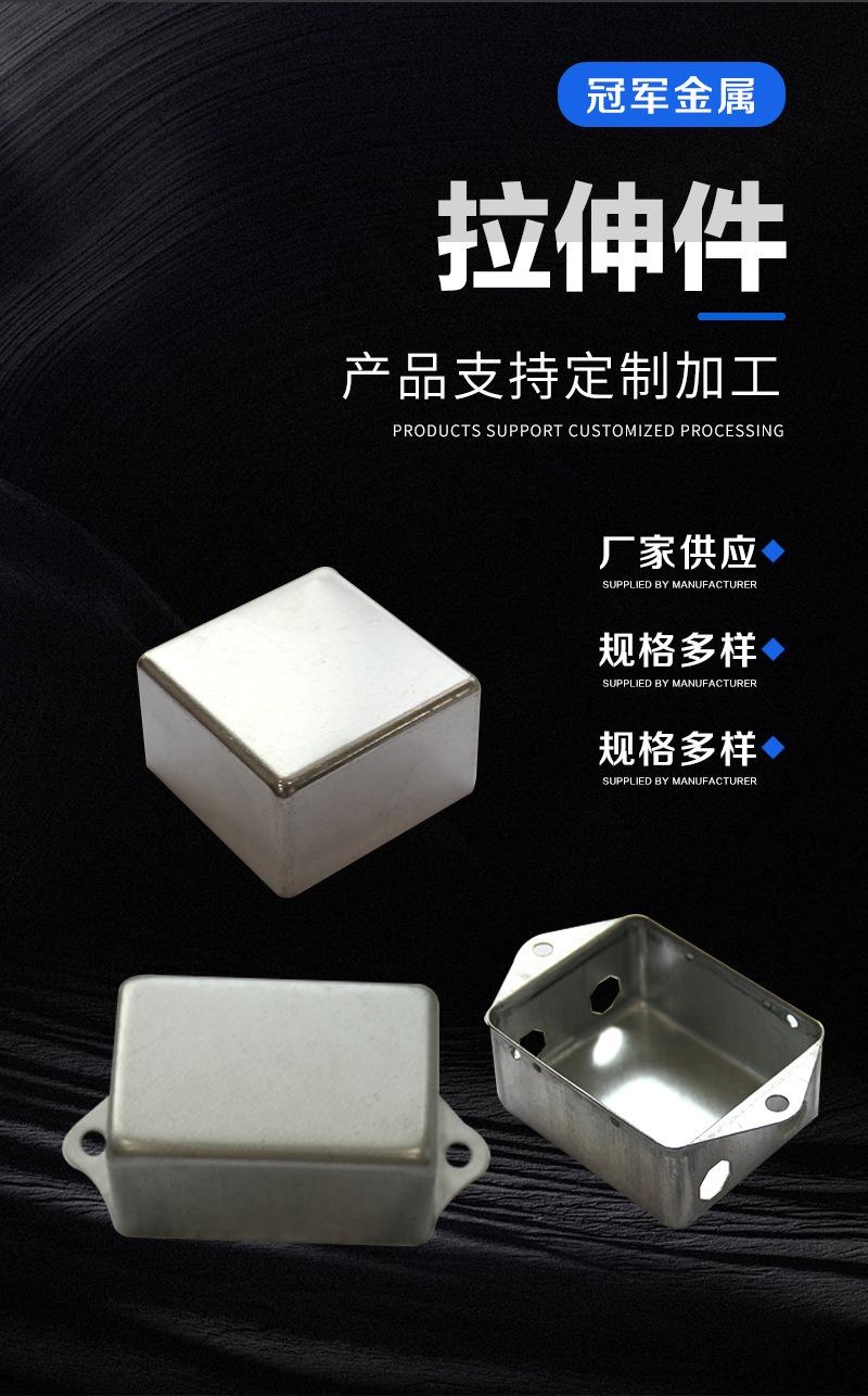 冠军详情_02.jpg