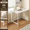 Mesa Plegable, Escritorio Móvil, Escritorio para Computadora en Casa, Mesita de Noche para Espacio de Dormitorio, Mesa de Estudio Simple, Escritorio de Trabajo