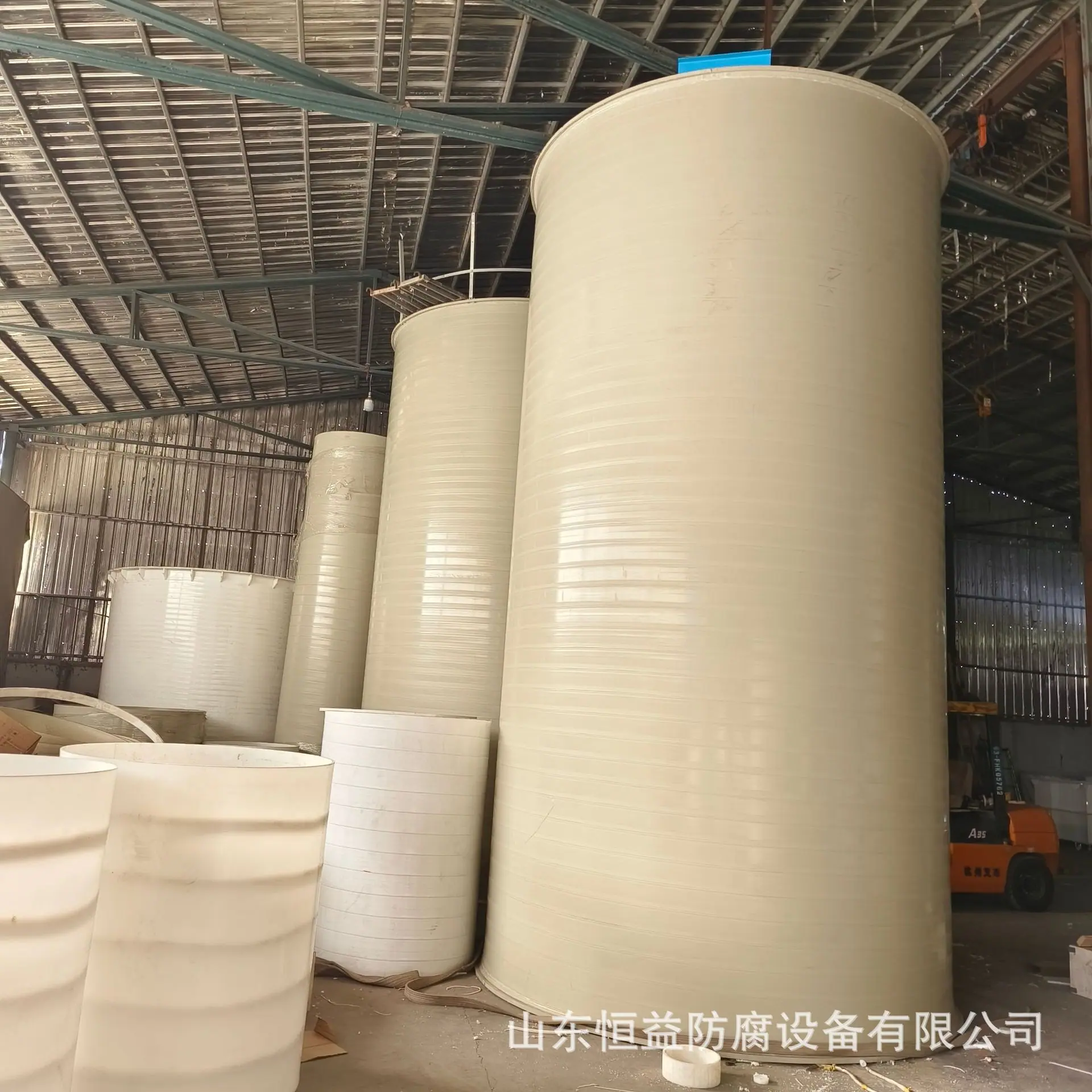微信图片_20250306162704