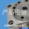 Posicionamento Fixações de Ferramentas de Troca Rápida Peças de Máquinas CNC de Três, Quatro e Cinco Eixos Mandril Pneumático