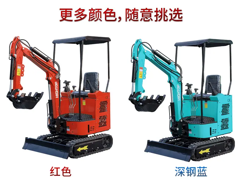 HT15中文_09