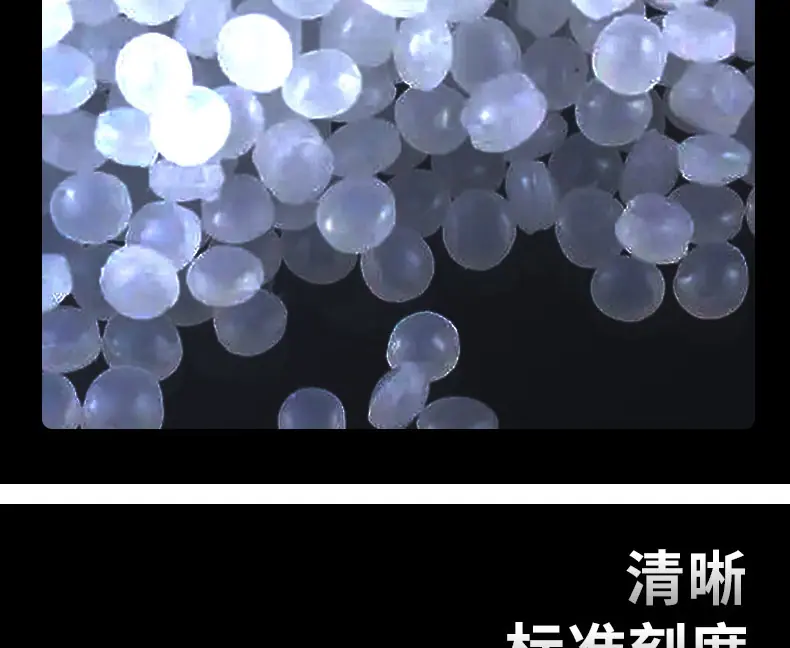 量杯详情-拷贝_08.jpg