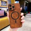 Adecuado para iPhone 18 Funda Magnética para Teléfono, Piel de Cordero Tipo Piel, 17 Promax, Apple 16 Funda Protectora, Nuevo Diseño Anticaídas