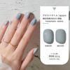 Manicura Cat Eye Glue 2024 Nuevo Set de Pegamento para Esmalte de Uñas Tienda Especial de Nail Art Pegamento de Fototerapia Color Popular de Celebridad de Internet Set Pequeño