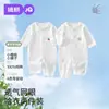 Ropa de bebé JQ Jingqi para lactantes, mameluco de verano fino de algodón puro, traje de aire acondicionado para recién nacidos, pijama, ropa de verano