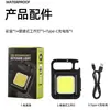 Luz de Trabajo Cob Linterna Mini Ultra Pequeña Luz LED Luz de Llavero Luz Fuerte Ultra Ligera Portátil para Exteriores Luz de Emergencia