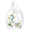 Perfume Banana Yicao Sabonete Líquido para Lavar Roupas Doméstico Fragrância Duradoura Produtos Originais Oficiais Marca Grande Barril Sabonete Líquido para as Mãos Venda Direta da Fábrica