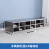 Gabinete de zapatos de acero inoxidable 201, vestidor, banco para cambiarse los zapatos, casillero, gabinete multi-puerta con cerradura, taller libre de polvo, gabinete de almacenamiento para empleados