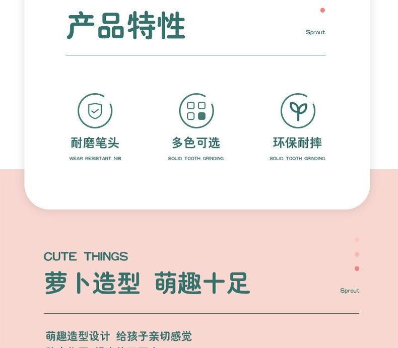 详情-03 拷贝.jpg