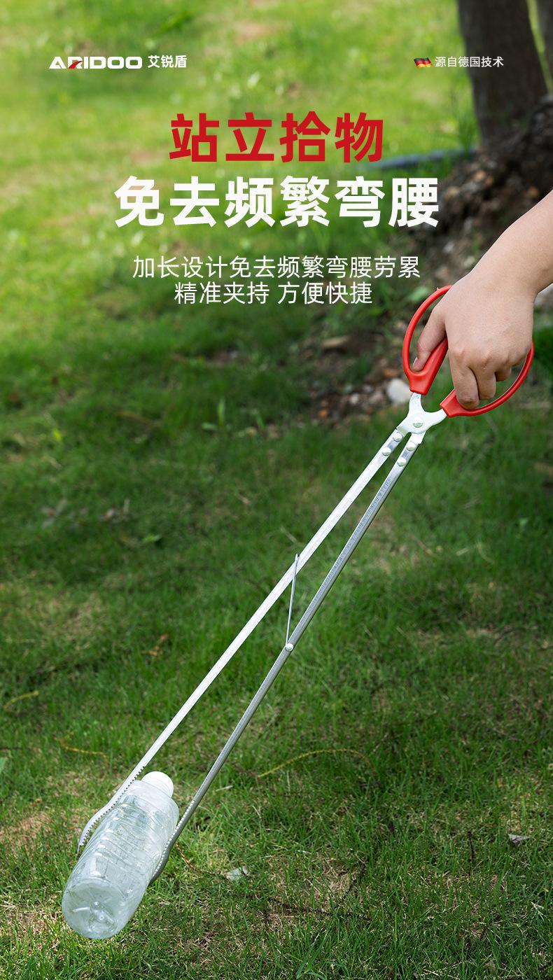 夹子_03.jpg