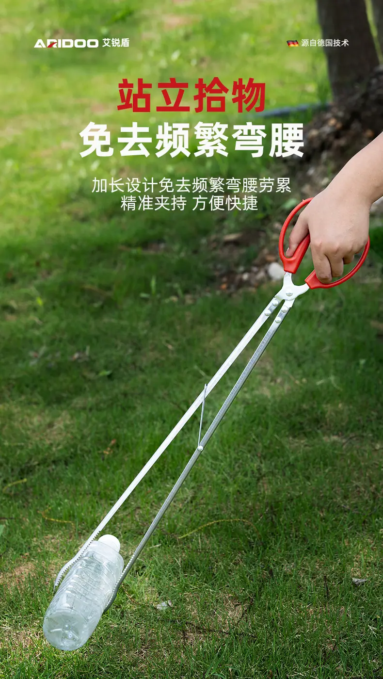 夹子_03.jpg