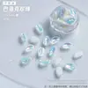 Destaque Especial para Nail Art Pérola Barroca de Formato Especial Peça Metade Inferior Plana DIY Acessórios de Joias de Pérola Joias Fantasia Feitas à Mão