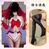 Noite Dourada Lingerie Sexy Role-playing Sexy Uniforme Vazado Pijama Sem Abertura Sedução qqny Abstinência