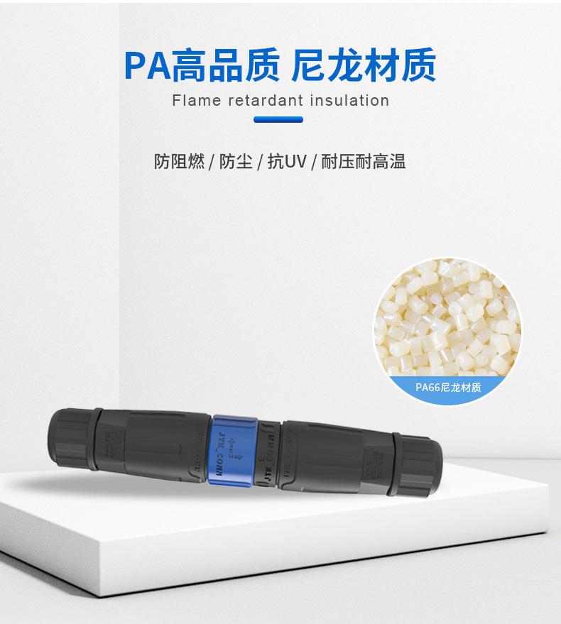 现货详情页-VI_09.jpg