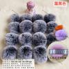 Ventas Directas de Fábrica Pompones de Piel de Conejo Sintético de 3-9 cm Pompones para Manualidades Accesorios Hechos a Mano para Collares, Sombreros, Bolsos, Materiales de Decoración para el Hogar
