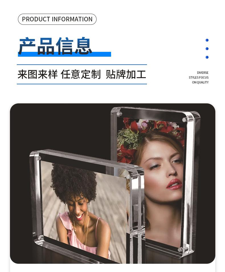 详情1_04.jpg