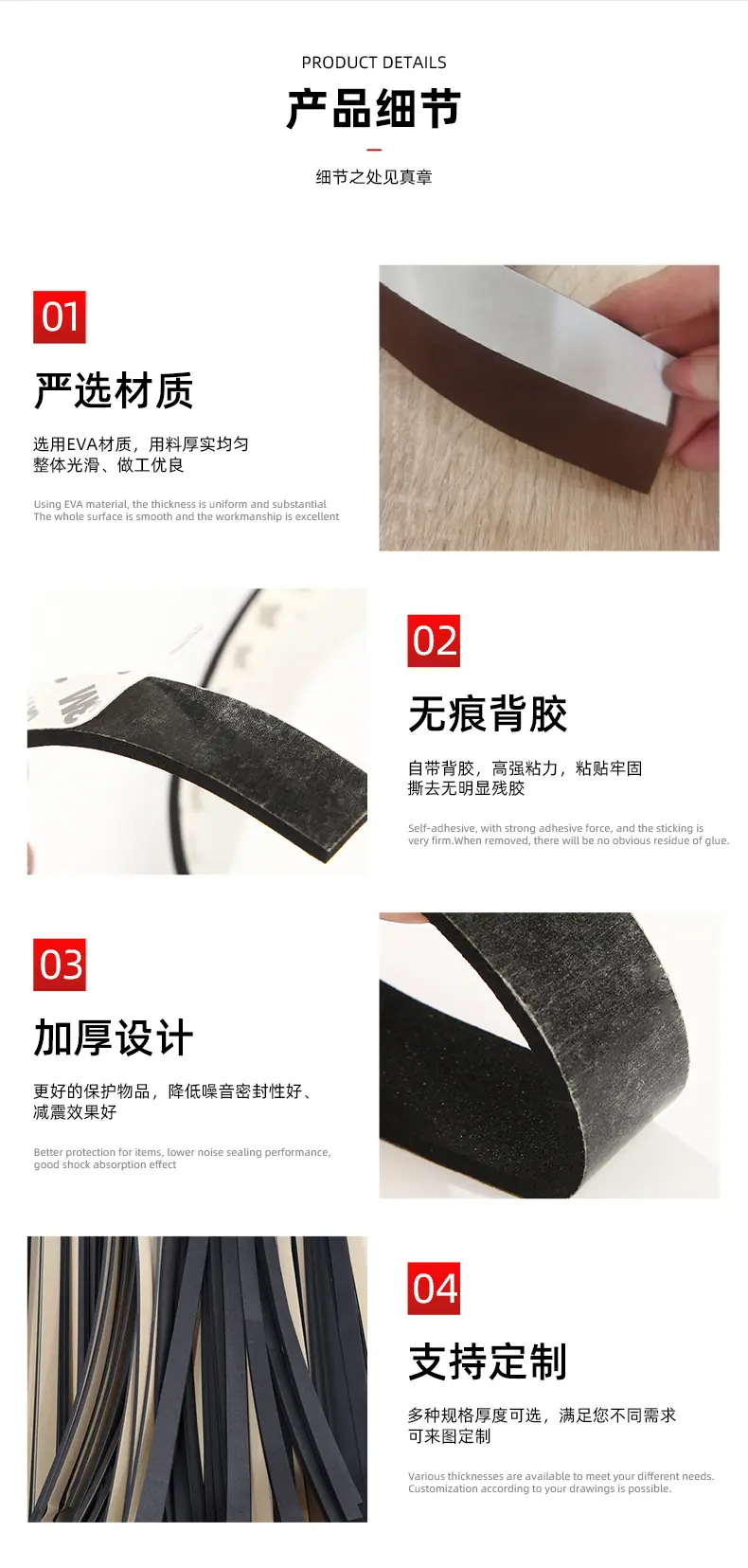 金齐利详情_10