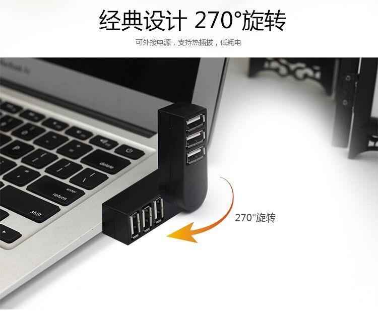 18990132332_1422329173