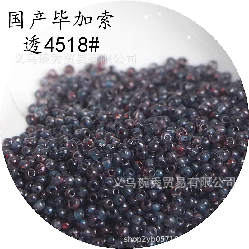 IMG_1011_副本_副本.png